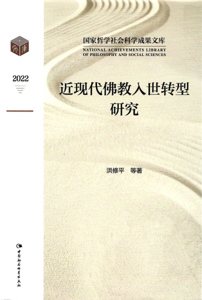 与求签,的神秘仪式与心灵指引,求签,占卜,寺庙,第1张 与求签,的神秘仪式与心灵指引,求签,占卜,寺庙,第1张