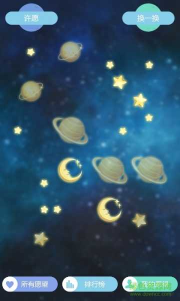 十二星座玩什么最亮,揭秘各星座玩家的天赋!,十二星座,星座,天秤座,第1张 十二星座玩什么最亮,揭秘各星座玩家的天赋!,十二星座,星座,天秤座,第1张