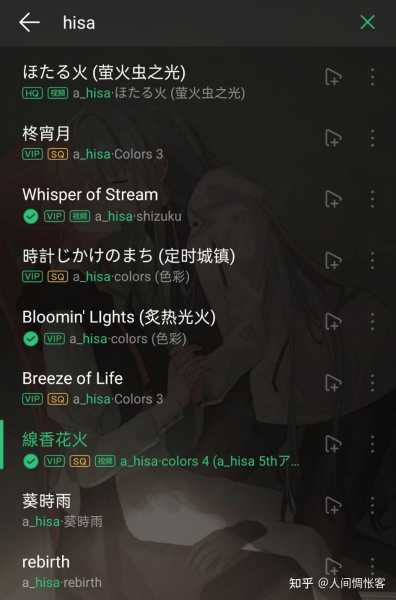 十二星座名称中的美妙旋律,探寻那些最好听的名字之谜,象征,命运,挑战,第1张 十二星座名称中的美妙旋律,探寻那些最好听的名字之谜,象征,命运,挑战,第1张