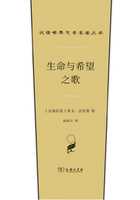 盲人算命的神秘之歌，探寻那首流传的预言之音,算命,成功,先生的智慧,第1张