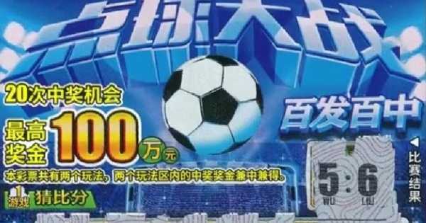 梦到刮预示什么?周公解梦带你探索梦境背后的秘密,象征,挑战,解梦,第1张 梦到刮预示什么?周公解梦带你探索梦境背后的秘密,象征,挑战,解梦,第1张