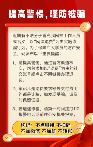 不小心提前解签,教你巧妙应对的秘诀!,挑战,成功,解签,第1张 不小心提前解签,教你巧妙应对的秘诀!,挑战,成功,解签,第1张