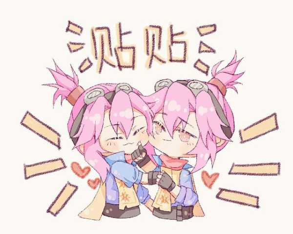 贴春联吉日吉时,揭秘属相与最佳贴春联良辰吉日,事业,希望,吉时,第1张 贴春联吉日吉时,揭秘属相与最佳贴春联良辰吉日,事业,希望,吉时,第1张