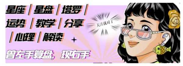 巨蟹座1.5号,揭秘你的专属吉时,抓住的尾巴!,吉时,星座,财运,第1张 巨蟹座1.5号,揭秘你的专属吉时,抓住的尾巴!,吉时,星座,财运,第1张