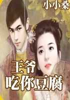 奇缘膏药，一部融合算命与神秘疗法的,命运,挑战,希望,第1张