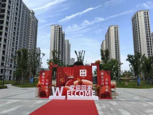 天顺家园开工大吉,时间表正式公布,未来居住新地标即将崛起,美好,地理位置,第1张 天顺家园开工大吉,时间表正式公布,未来居住新地标即将崛起,美好,地理位置,第1张