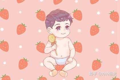 杜王教你如何给宝宝取一个既美好又寓意深远的好名字,希望,八字,宝宝取名,第1张 杜王教你如何给宝宝取一个既美好又寓意深远的好名字,希望,八字,宝宝取名,第1张