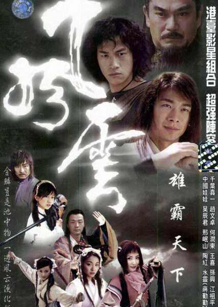 吉时,把握时代脉搏,共创未来,命运,挑战,自我,第1张 吉时,把握时代脉搏,共创未来,命运,挑战,自我,第1张