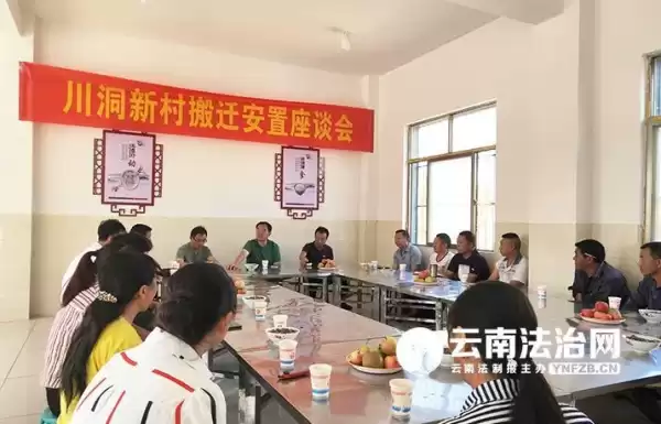 2020年移徙吉时，把握良机，开启新生活篇章,挑战,八字,吉时,第1张