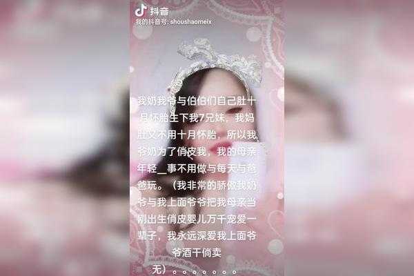 祝福你,吉时吉日,愿你的每一天都充满悦与,象征,事业,挑战,第1张 祝福你,吉时吉日,愿你的每一天都充满悦与,象征,事业,挑战,第1张