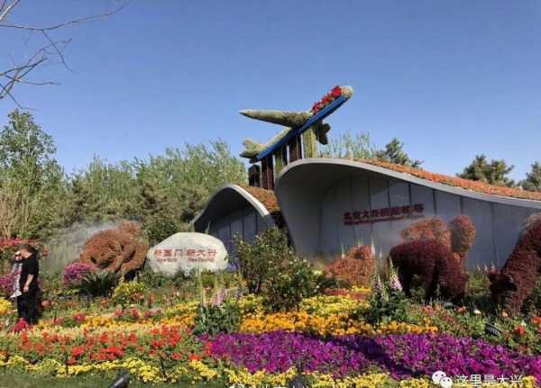 东兴园开业大吉!独家时间表提前揭晓!,事业,吉时,合作,第1张 东兴园开业大吉!独家时间表提前揭晓!,事业,吉时,合作,第1张