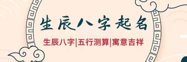 小名龙宝宝姓陈,如何取一个既独特又的名字?,象征,希望,美好,第1张 小名龙宝宝姓陈,如何取一个既独特又的名字?,象征,希望,美好,第1张
