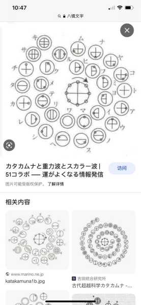 2020年十月5日吉时,探寻那个时刻的神秘力量,事业,希望,吉时,第1张 2020年十月5日吉时,探寻那个时刻的神秘力量,事业,希望,吉时,第1张