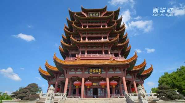 黄鹤楼之签,破解古楼神秘签文之谜,象征,解读,解签,第1张 黄鹤楼之签,破解古楼神秘签文之谜,象征,解读,解签,第1张