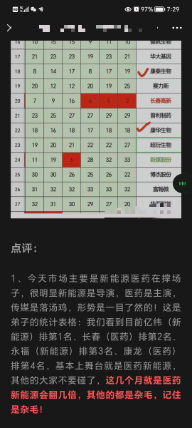 2345吉时吉日,揭秘911数字背后的神秘力量与选择良辰吉日的智慧,象征,吉时,吉凶,第1张 2345吉时吉日,揭秘911数字背后的神秘力量与选择良辰吉日的智慧,象征,吉时,吉凶,第1张