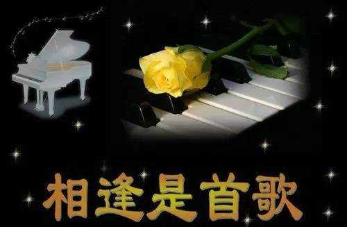 梦见发小相逢的预兆解析,友情与回忆的奇妙交,象征,挑战,自我,第1张 梦见发小相逢的预兆解析,友情与回忆的奇妙交,象征,挑战,自我,第1张