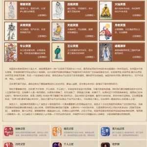 灵签第九签详解,揭秘古法解签的艺术与智慧,事业,挑战,占卜,第1张 灵签第九签详解,揭秘古法解签的艺术与智慧,事业,挑战,占卜,第1张