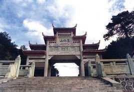 葛仙山求签,还是收费?揭秘葛仙山求签的神秘面纱,事业,希望,求签,第1张 葛仙山求签,还是收费?揭秘葛仙山求签的神秘面纱,事业,希望,求签,第1张