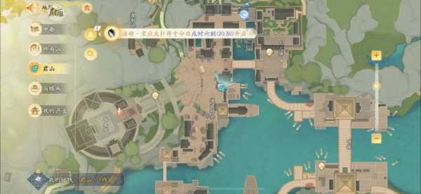 神明大社解签任务攻略,轻松解锁神秘文化之旅,美好,祈福,解读,第1张 神明大社解签任务攻略,轻松解锁神秘文化之旅,美好,祈福,解读,第1张