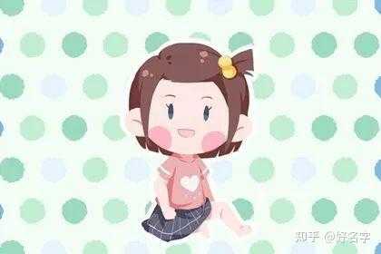 巧用靛色灵感,为女宝宝取一个好听的名字,希望,美好,寓意美好,第1张 巧用靛色灵感,为女宝宝取一个好听的名字,希望,美好,寓意美好,第1张