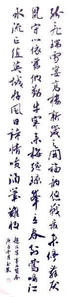 正月初四求签句子大全集,探寻传统文化的智慧之光,事业,求签,财运,第1张 正月初四求签句子大全集,探寻传统文化的智慧之光,事业,求签,财运,第1张