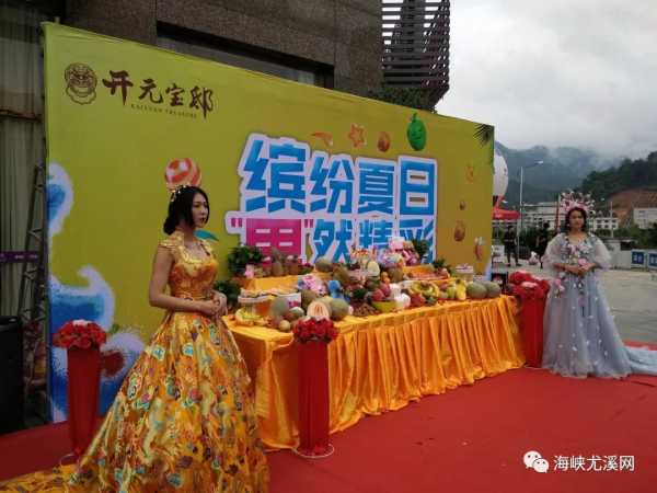 店开业的吉时,金榜题名,生意兴隆,事业,希望,吉时,第1张 店开业的吉时,金榜题名,生意兴隆,事业,希望,吉时,第1张