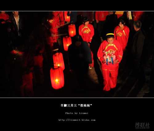 三月初三时辰吉凶表,揭秘传统民俗中的命运奥秘,命运,吉凶,祈福,第1张 三月初三时辰吉凶表,揭秘传统民俗中的命运奥秘,命运,吉凶,祈福,第1张