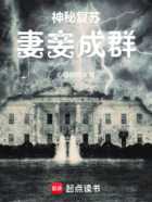 探秘京城风韵，揭秘那部以算命为线索的电影佳作,命运,算命,占卜,第1张