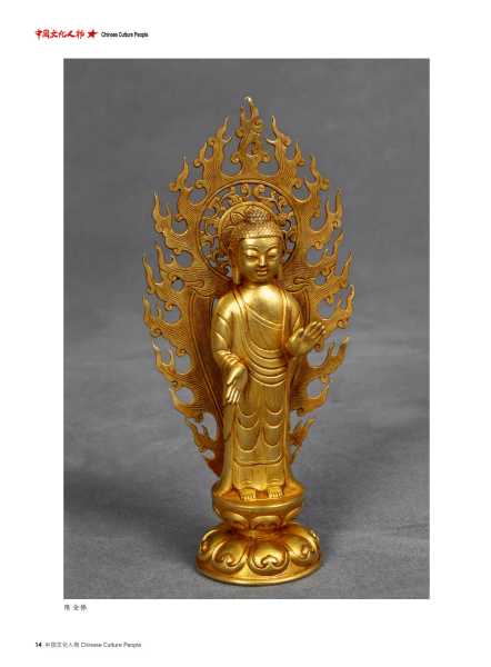 叩神求签,古老在现代生活中的传承与反思,挑战,求签,文化传承,第1张 叩神求签,古老在现代生活中的传承与反思,挑战,求签,文化传承,第1张