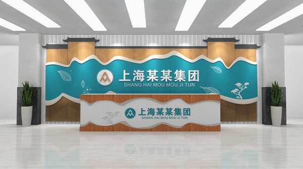 公司取名吉凶,揭开企业命名背后的奥秘,希望,吉凶,名字的吉凶,第1张 公司取名吉凶,揭开企业命名背后的奥秘,希望,吉凶,名字的吉凶,第1张