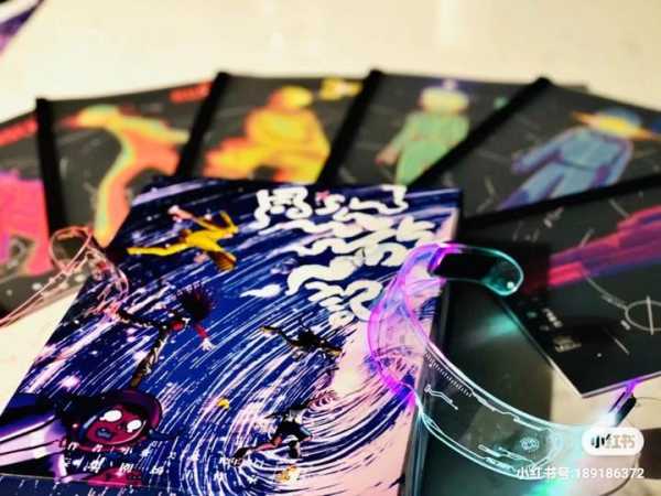 揭秘杀条含义,周公解的神秘符号,象征,事业,挑战,第1张 揭秘杀条含义,周公解的神秘符号,象征,事业,挑战,第1张