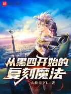 田宅发黑,探寻梦境中的神秘预兆,象征,事业,解梦,第1张 田宅发黑,探寻梦境中的神秘预兆,象征,事业,解梦,第1张