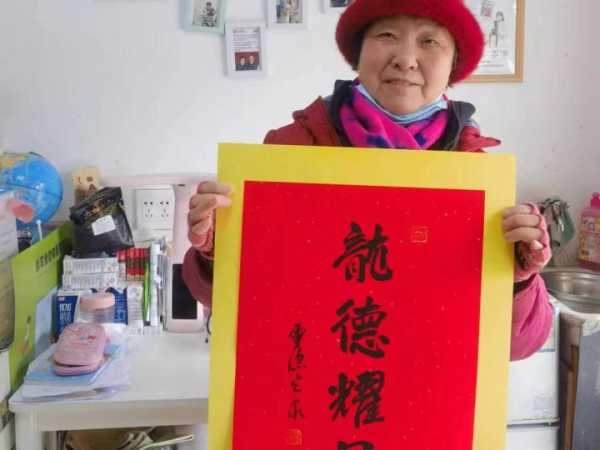 揭秘二小年吉时,何时是最佳祈福时刻?,希望,吉时,祈福,第1张 揭秘二小年吉时,何时是最佳祈福时刻?,希望,吉时,祈福,第1张