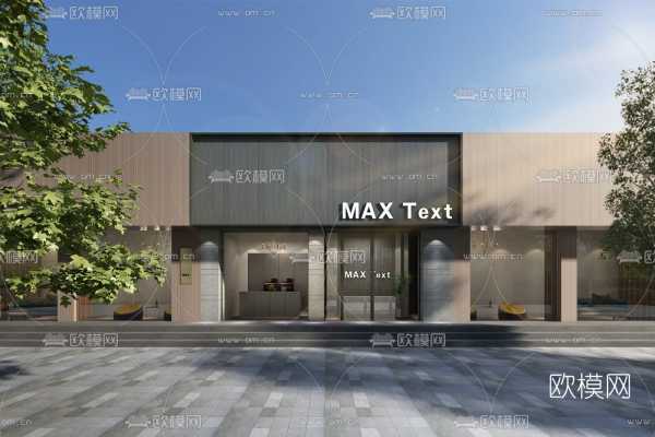 门面房布局，摆设什么才能旺财旺运？,希望,风水布局,风水,第1张