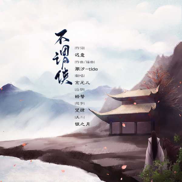 遇见尊上里的神秘求签，一场穿越的心灵之旅,挑战,希望,求签,第1张