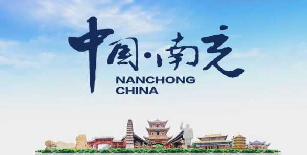 揭秘南充求签热线,探寻南充求签地方的神秘电话号码,希望,求签,占卜,第1张 揭秘南充求签热线,探寻南充求签地方的神秘电话号码,希望,求签,占卜,第1张