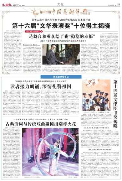 揭秘2019年1月5日吉时,历史与文化的独特印记,命运,事业,吉时,第1张 揭秘2019年1月5日吉时,历史与文化的独特印记,命运,事业,吉时,第1张