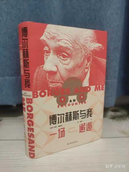 200.10.10吉时,一场跨越时空的奇妙邂逅,吉时,美好,解读,第1张 200.10.10吉时,一场跨越时空的奇妙邂逅,吉时,美好,解读,第1张