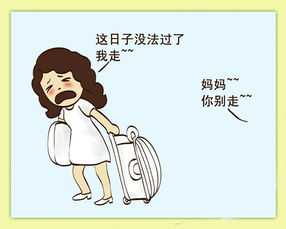 揭秘梦境,梦到扔掉孝布的预兆与解梦,象征,挑战,希望,第1张 揭秘梦境,梦到扔掉孝布的预兆与解梦,象征,挑战,希望,第1张