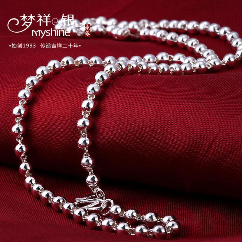 揭秘梦境中的银饰,梦见银饰的预兆与女性解梦解析,象征,事业,解梦,第1张 揭秘梦境中的银饰,梦见银饰的预兆与女性解梦解析,象征,事业,解梦,第1张