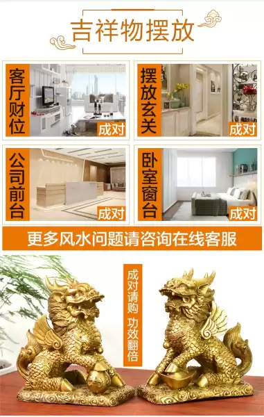 木命人专属挂件指南，助你招财纳福，和谐共生,象征,命运,事业,第1张