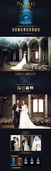 西式婚礼吉时揭秘，选择最佳时刻开启浪漫庆典,象征,吉时,成功,第1张