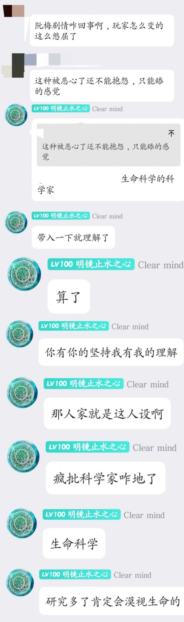 2018年8月初4吉时,揭秘神秘时刻的神奇力量,命运,事业,吉时,第1张 2018年8月初4吉时,揭秘神秘时刻的神奇力量,命运,事业,吉时,第1张