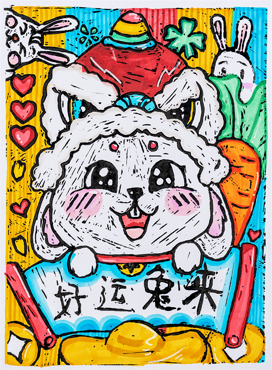 08年兔生肖运势,连连,幸福满满,事业,挑战,合作,第1张 08年兔生肖运势,连连,幸福满满,事业,挑战,合作,第1张