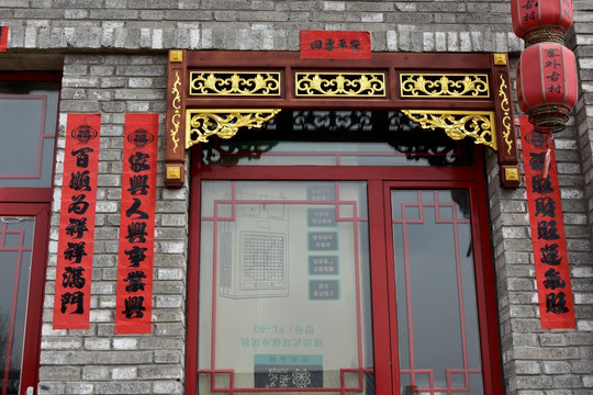 房子修建吉日吉时,探寻传统智慧在现代建筑中的应用,象征,八字,吉时,第1张 房子修建吉日吉时,探寻传统智慧在现代建筑中的应用,象征,八字,吉时,第1张