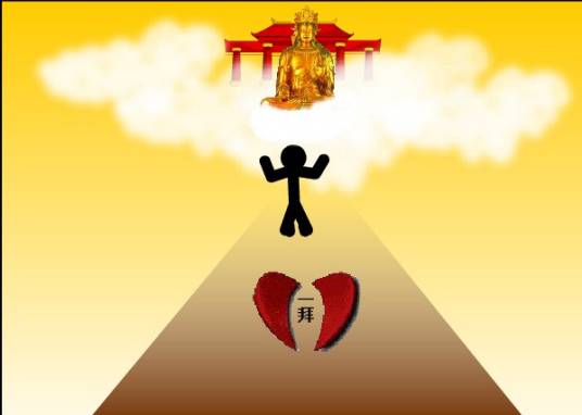 拜佛求签第五签,揭秘神秘符签背后的力量,命运,事业,希望,第1张 拜佛求签第五签,揭秘神秘符签背后的力量,命运,事业,希望,第1张