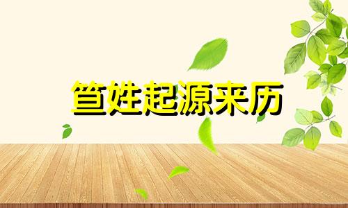 探寻殷周时代宝宝取名之道,传承智慧,传承文化精髓,命运,希望,八字,第1张 探寻殷周时代宝宝取名之道,传承智慧,传承文化精髓,命运,希望,八字,第1张