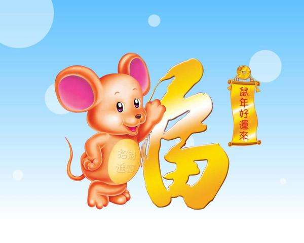 属鼠的人梦见猫是什么预兆?解梦背后的深层含义,象征,命运,挑战,第1张 属鼠的人梦见猫是什么预兆?解梦背后的深层含义,象征,命运,挑战,第1张