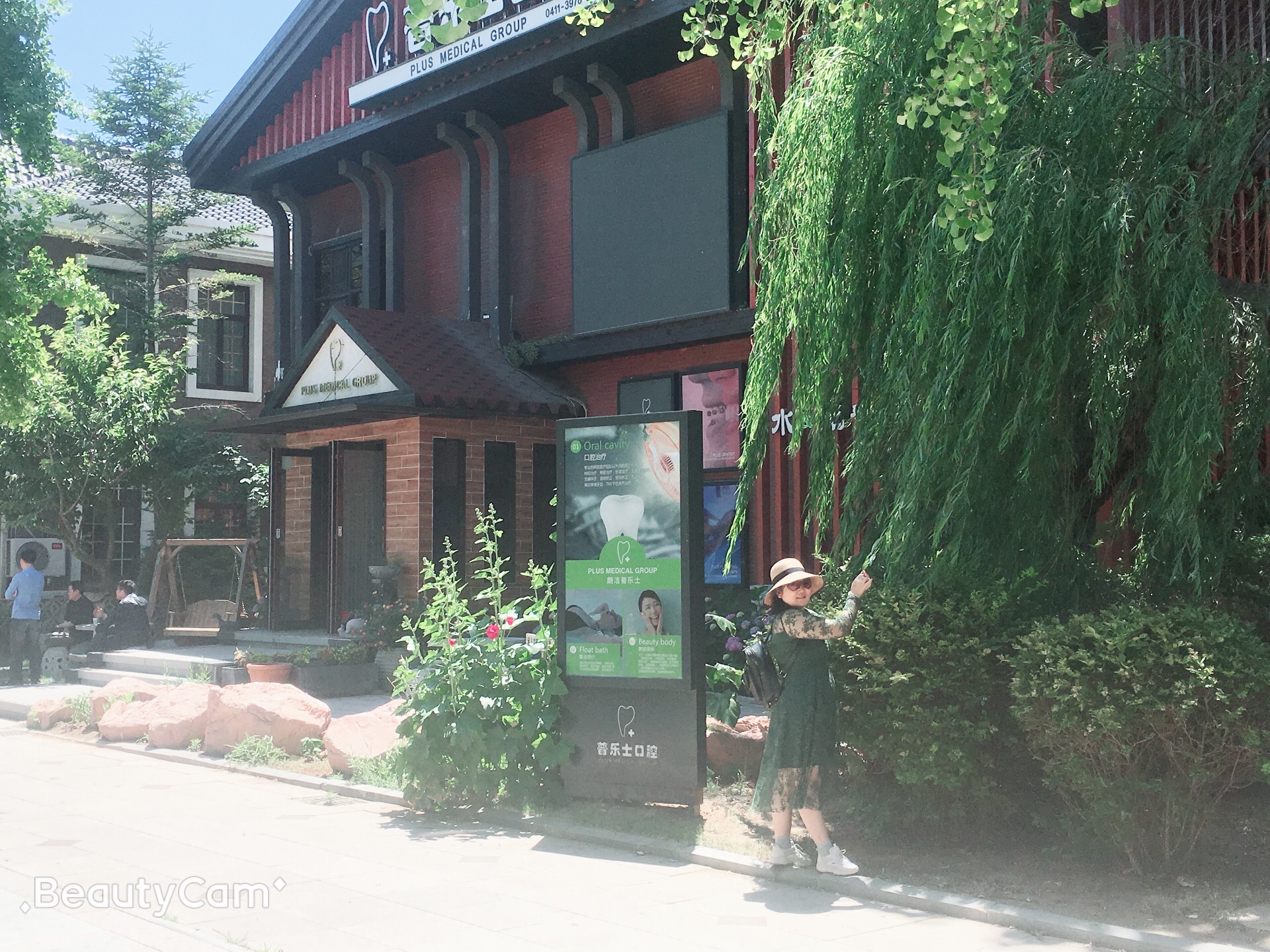 探寻南山秘境,南山有求签的地方吗?,事业,求签,美好,第1张 探寻南山秘境,南山有求签的地方吗?,事业,求签,美好,第1张