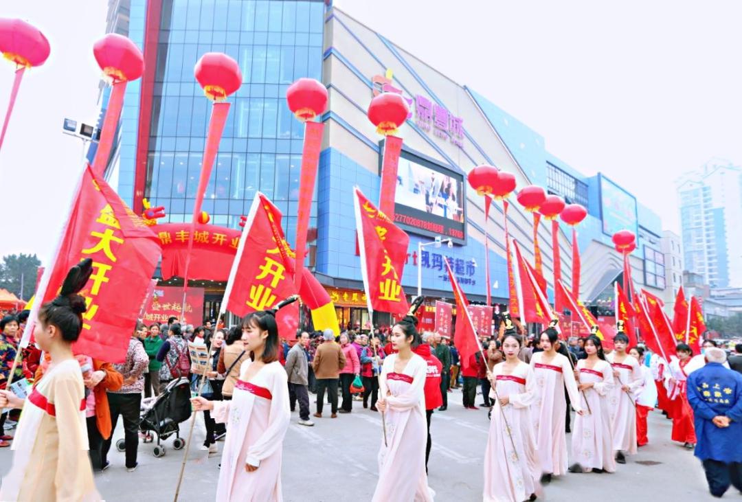 象州梦幻城开业，梦幻之旅启幕在即！,吉时,美好,时光,第1张